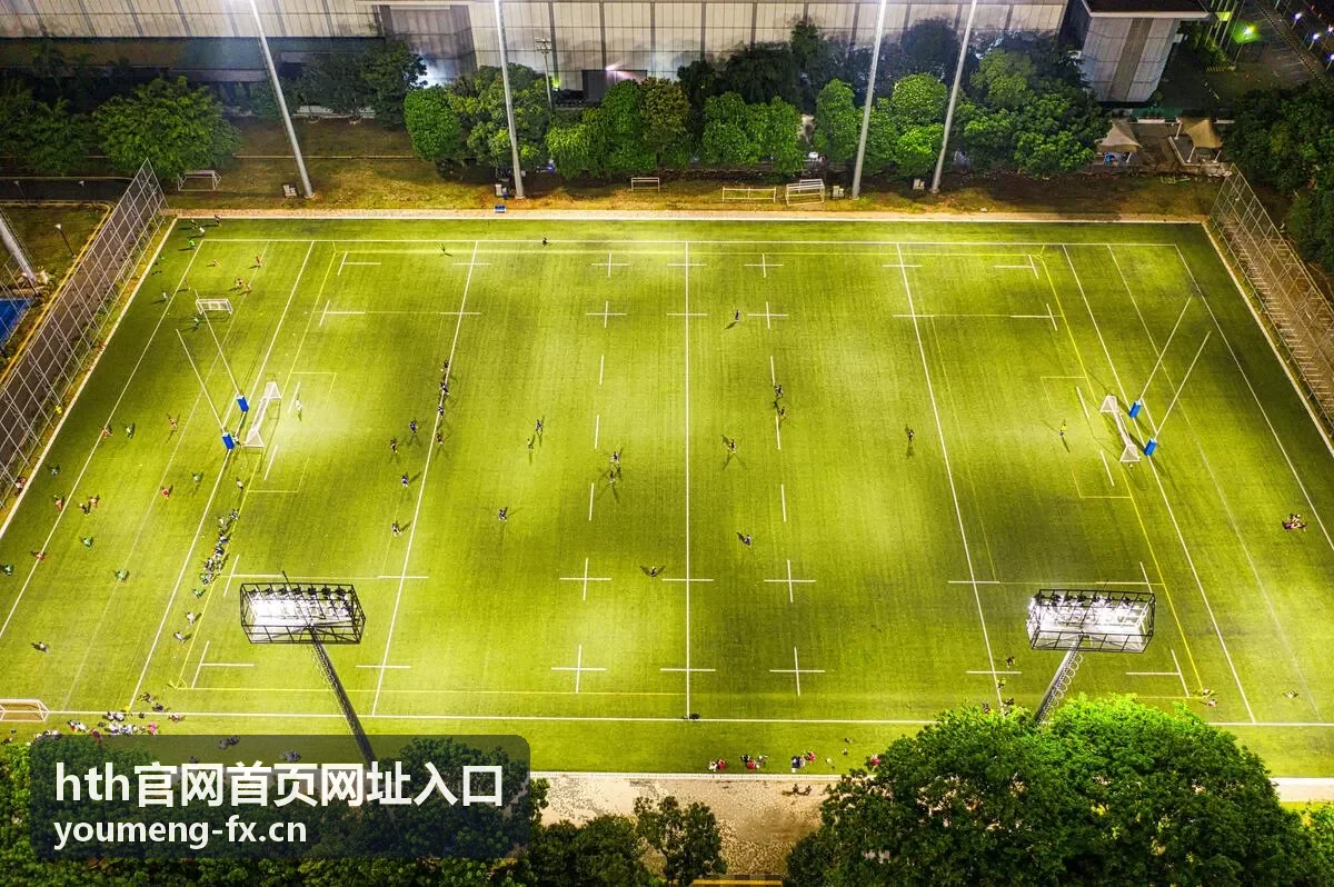 hth 使用指南